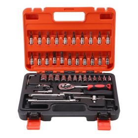 46pcs Socket Spanner Wrench Set 1/4" Drive Metric Extension Bar with Box (Option: as picture)